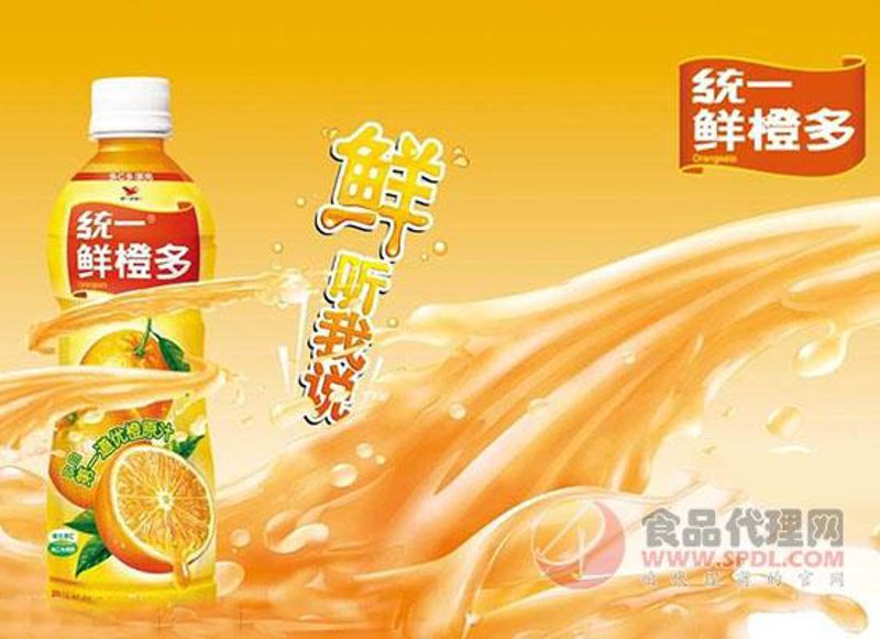 重庆商贸公司的成长密码:立足本地拓展新市场